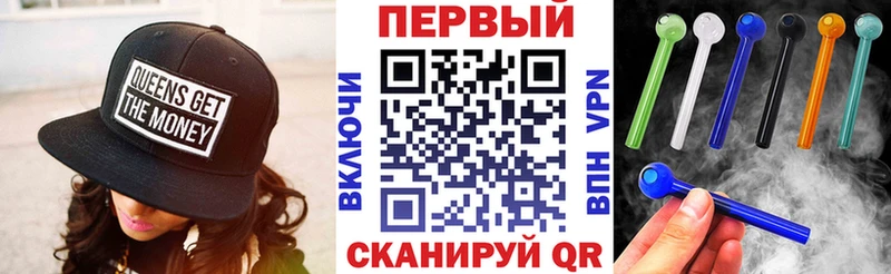 АМФЕТАМИН 98%  Купить где  Бодайбо 