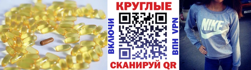 Ecstasy таблы  Купить где  Бодайбо 