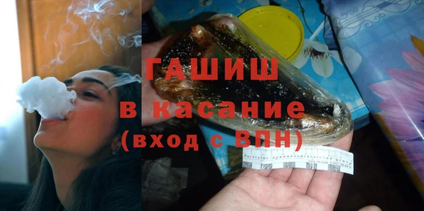 дмт Балахна