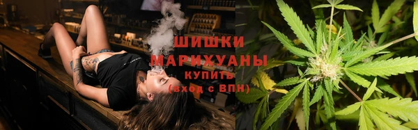 гашиш Баксан