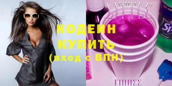 гашиш Баксан