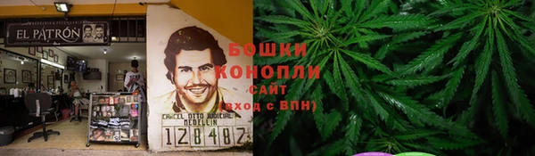 гашиш Баксан