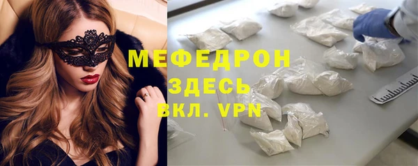 гашишное масло Сафоново