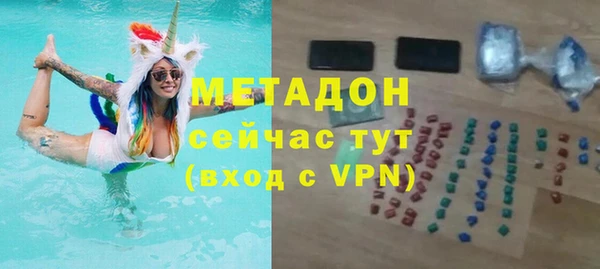каннабис Балабаново