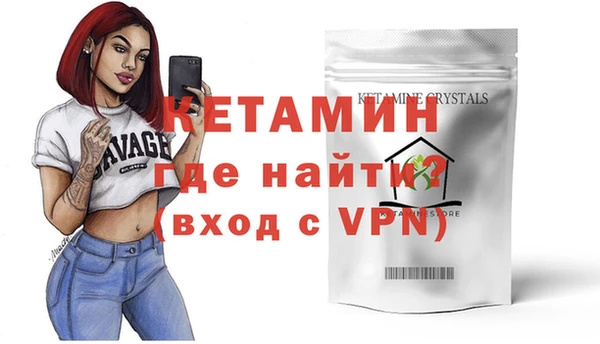 дмт Балахна