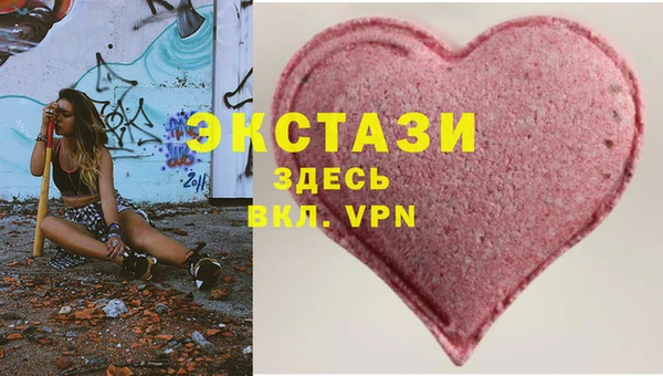 гашиш Баксан