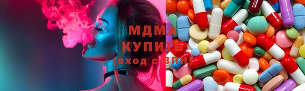 каннабис Балабаново
