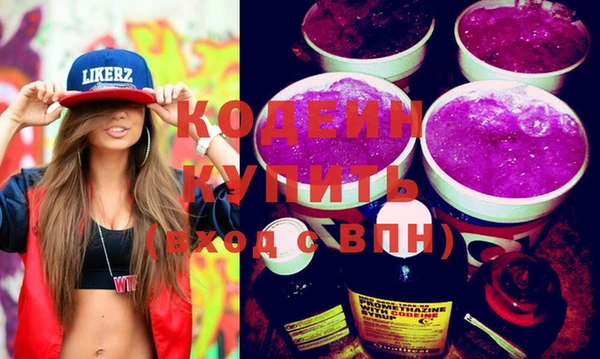 гашиш Баксан