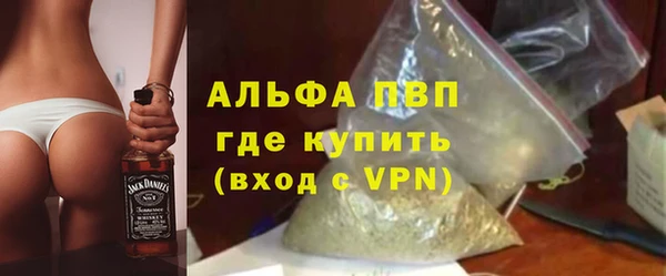 гашиш Баксан