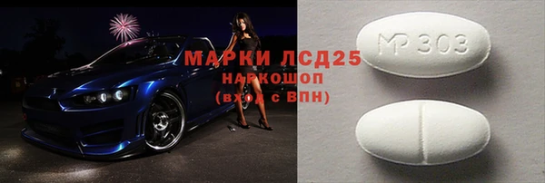 гашиш Баксан