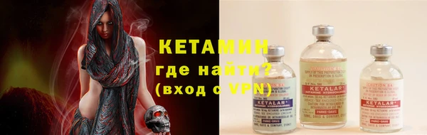 дмт Балахна