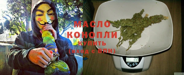 дмт Балахна