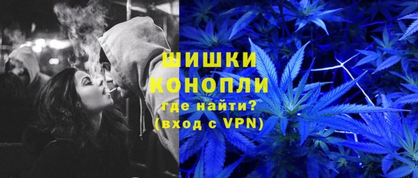 каннабис Балабаново