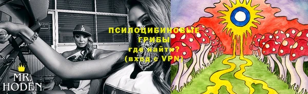 каннабис Балабаново