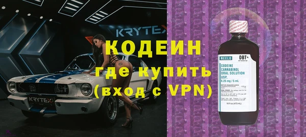 дмт Балахна
