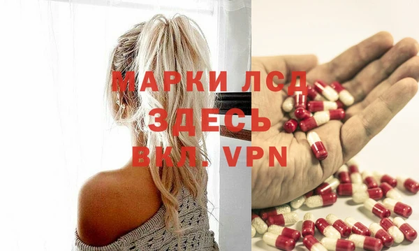 дмт Балахна