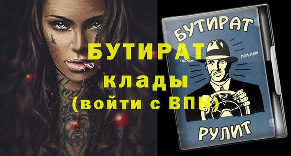 гашиш Баксан