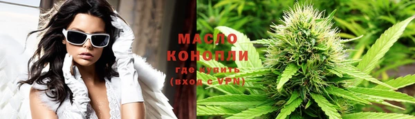 гашиш Баксан
