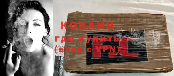 дмт Балахна