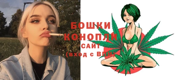 гашиш Баксан