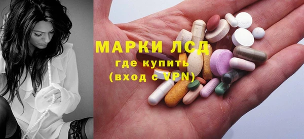 гашиш Баксан