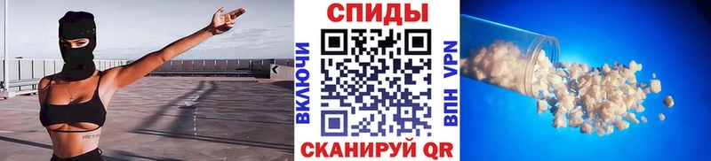Купить закладки  Бодайбо  Метамфетамин витя 
